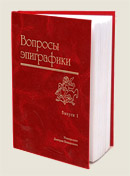 Book name